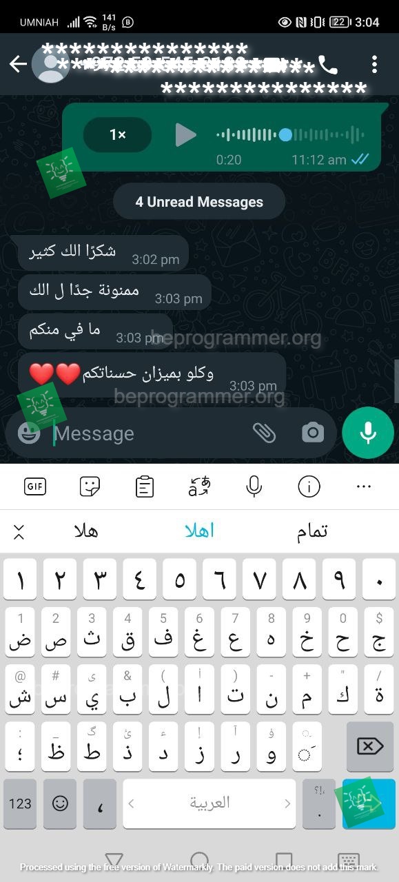 تجربة طالب