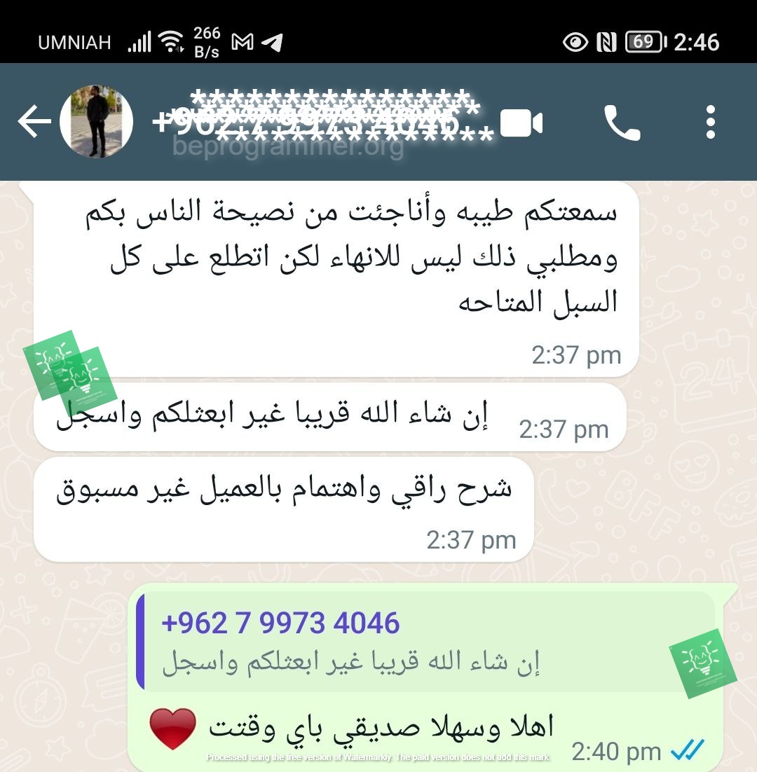 تجربة طالب