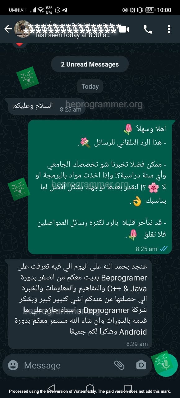 تجربة طالب