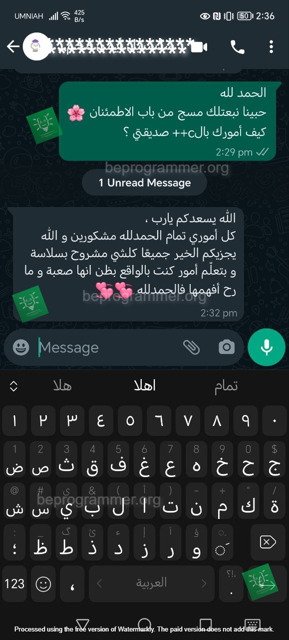 تجربة طالب