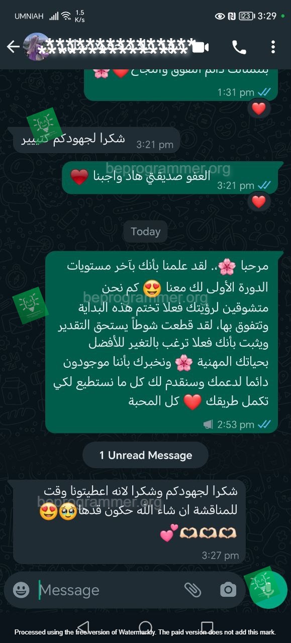تجربة طالب