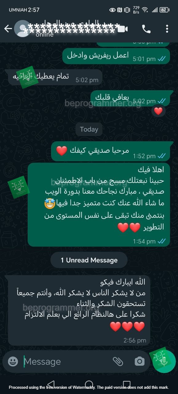 تجربة طالب