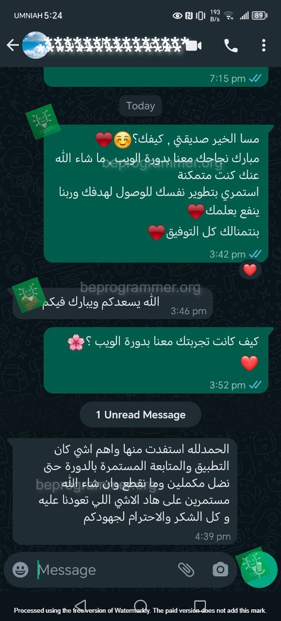 تجربة طالب