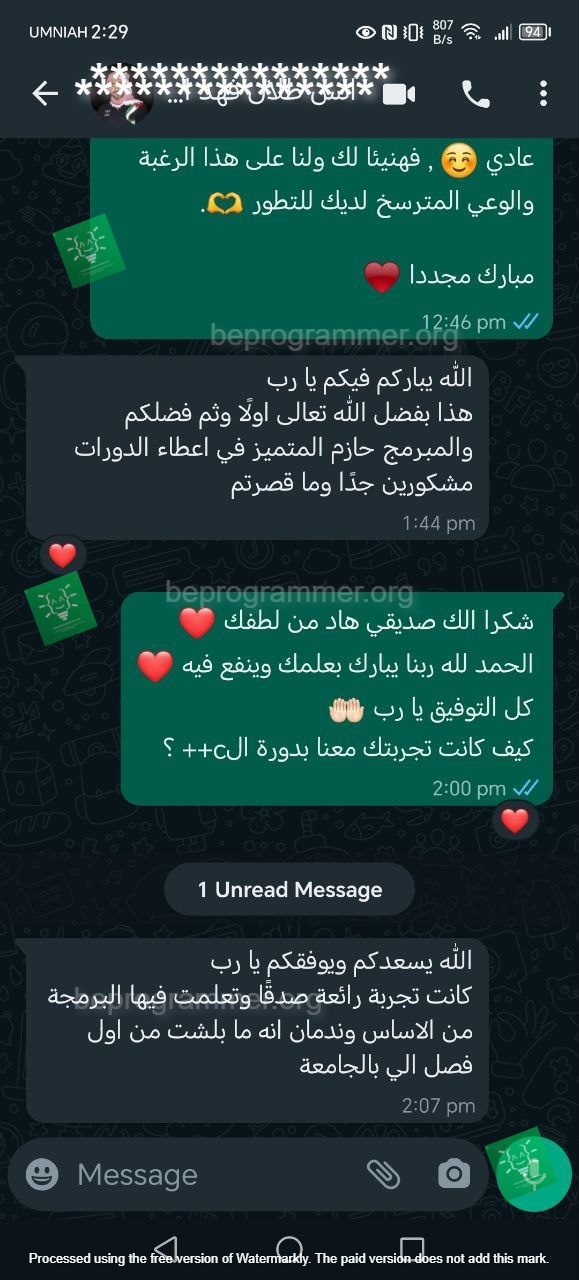تجربة طالب