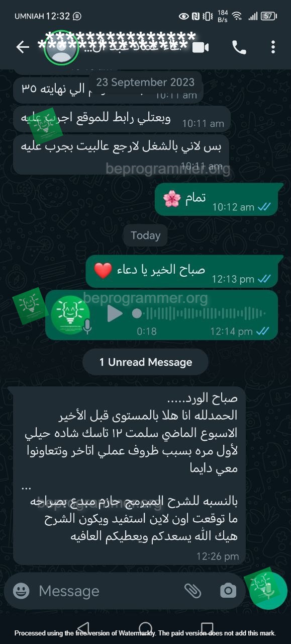 تجربة طالب