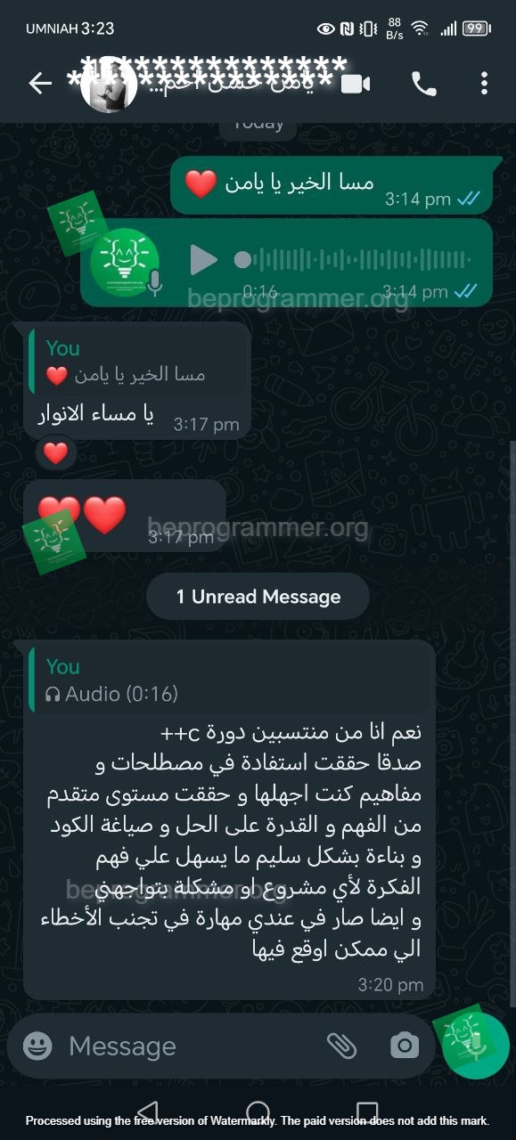 تجربة طالب
