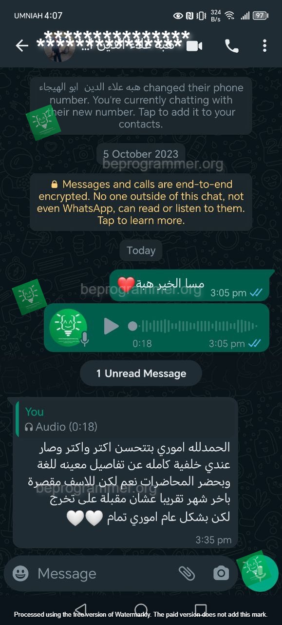 تجربة طالب