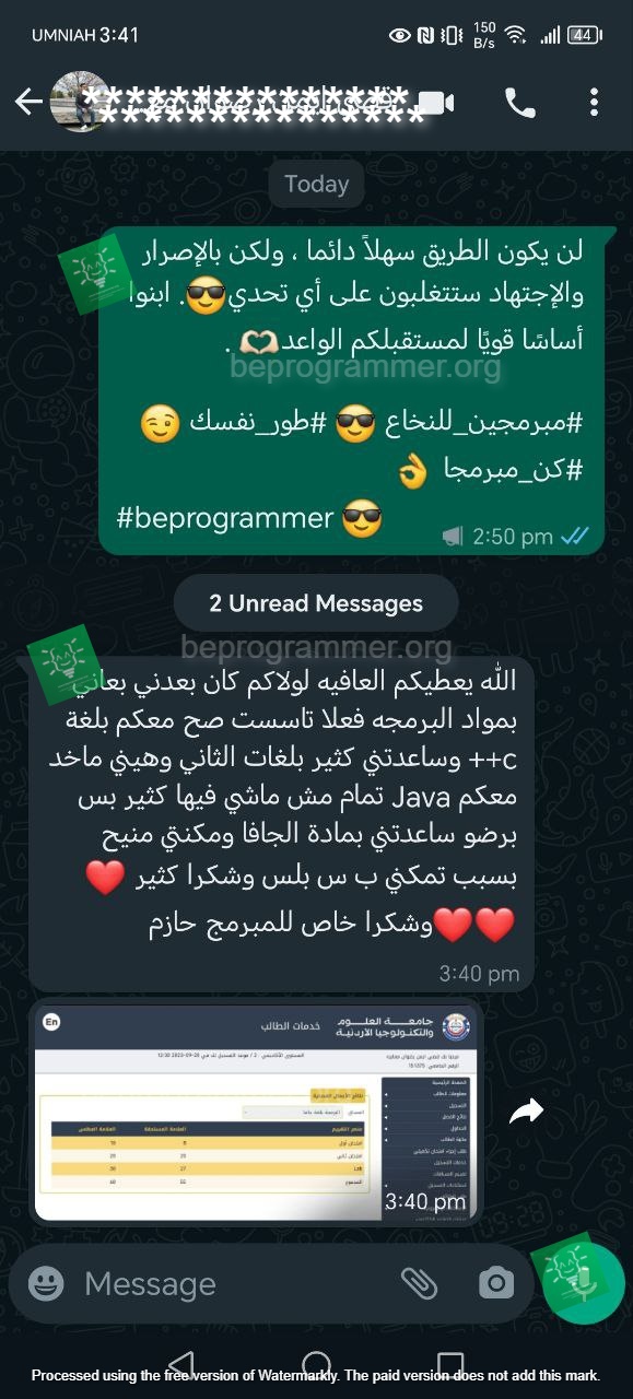 تجربة طالب