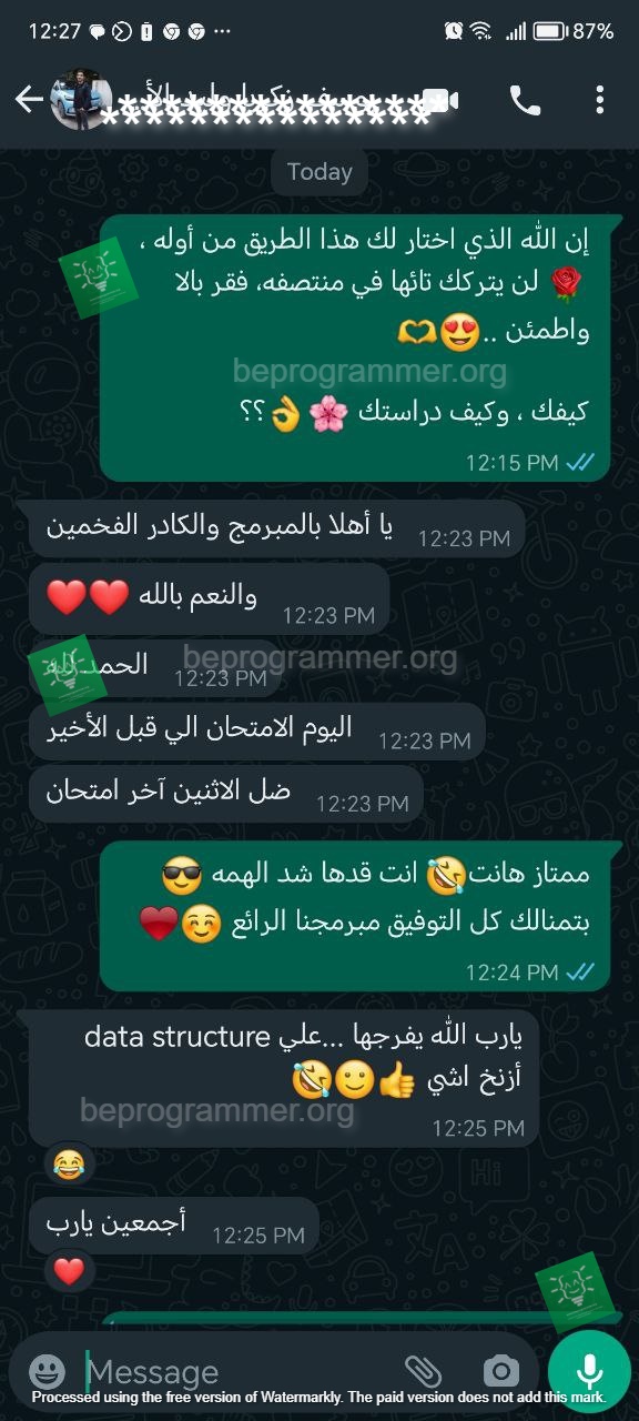 تجربة طالب