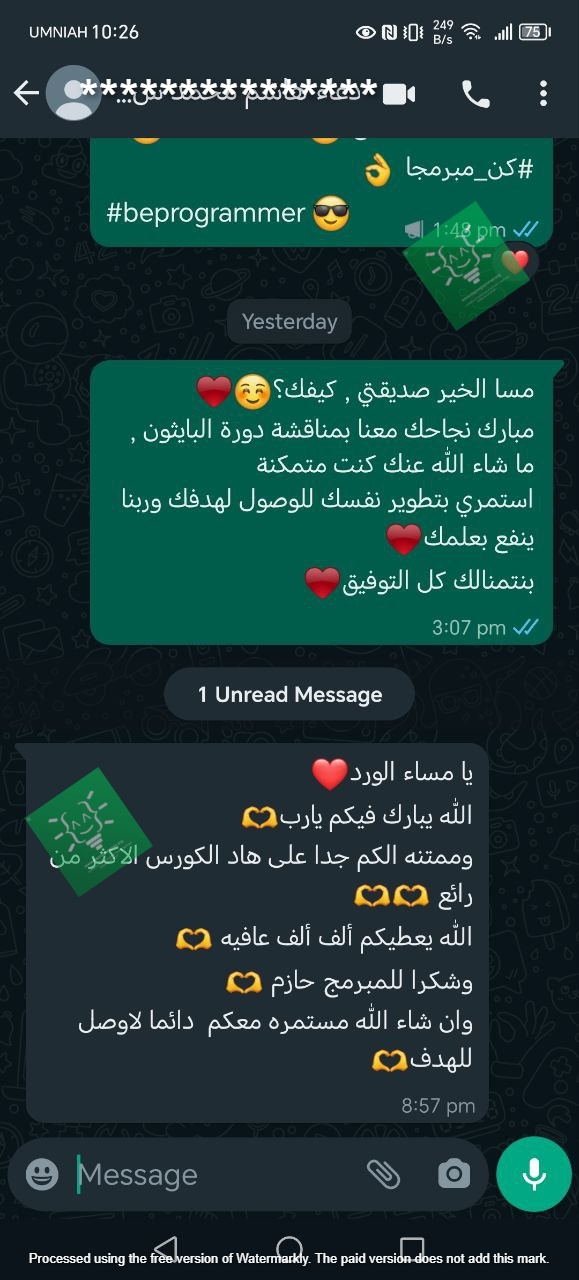 تجربة طالب
