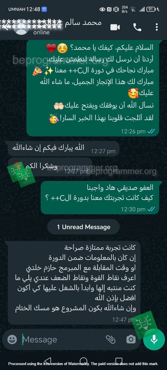 تجربة طالب