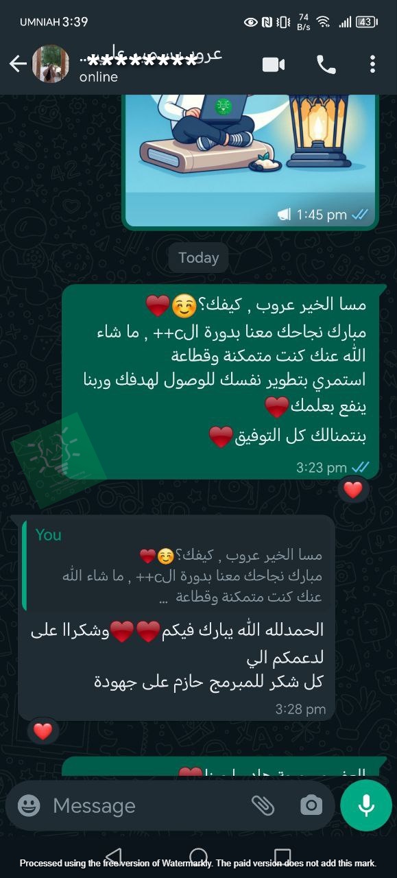 تجربة طالب